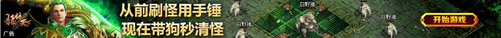 福利彩票开奖结果双色球开奖结果